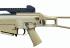 Heckler & Koch HK243 S SAR .223 Remington 16"
